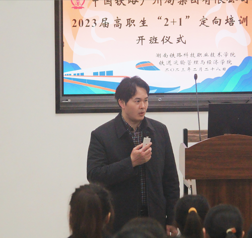 微信图片_20230302180539 微信图片_20230302180539