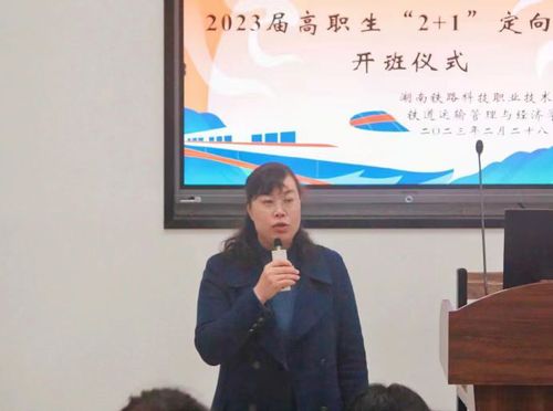 微信图片_20230302180535 微信图片_20230302180535
