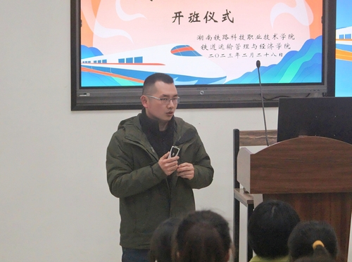 微信图片_20230302180543 微信图片_20230302180543