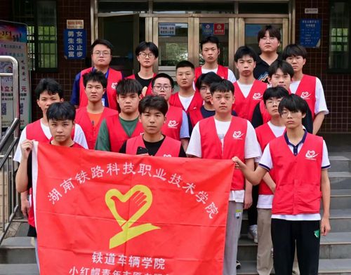 微信图片_20230613210705 微信图片_20230613210705