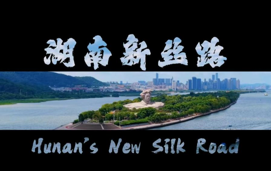 5E77C
