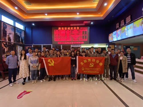 QQ图片20201030213629 QQ图片20201030213629