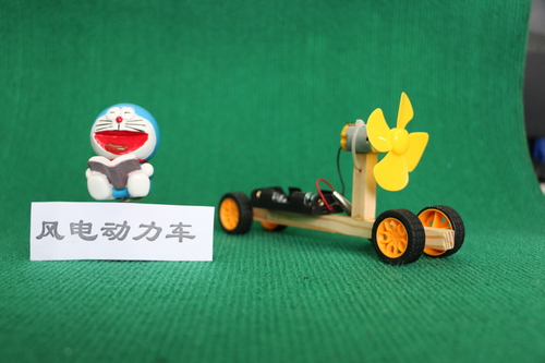 IMG_6406 IMG_6406