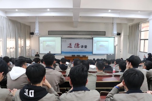 专业讲座11-29-2 专业讲座11-29-2