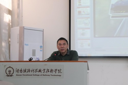 专业讲座11-29 专业讲座11-29