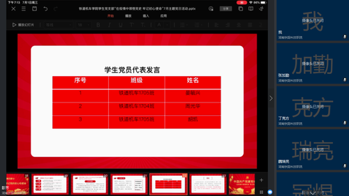 图片2 图片2