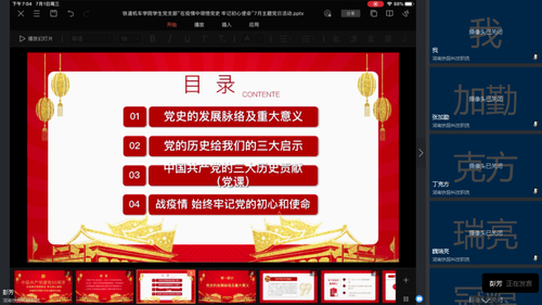 图片1 图片1