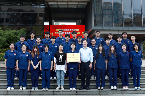 微信图片_20210726204128 微信图片_20210726204128