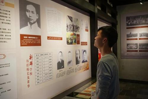 微信图片_20210727000829 微信图片_20210727000829