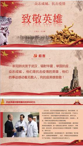 图片3 图片3