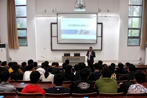 出发点 出发点