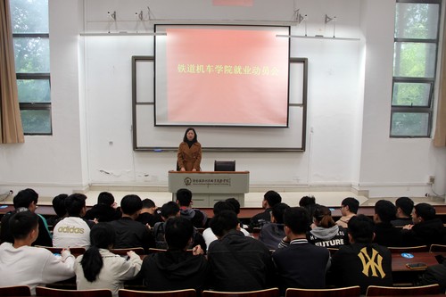 承担 承担