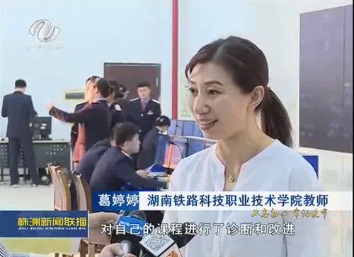 QQ图片20191111092623 QQ图片20191111092623
