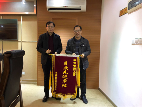 图片2 图片2