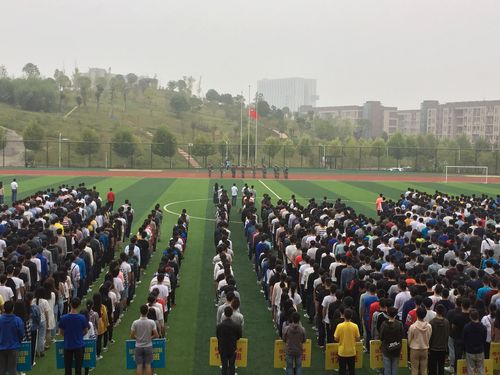 升旗仪式进行中 升旗仪式进行中