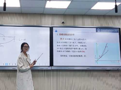 刘亚琼老师比赛现场 刘亚琼老师比赛现场