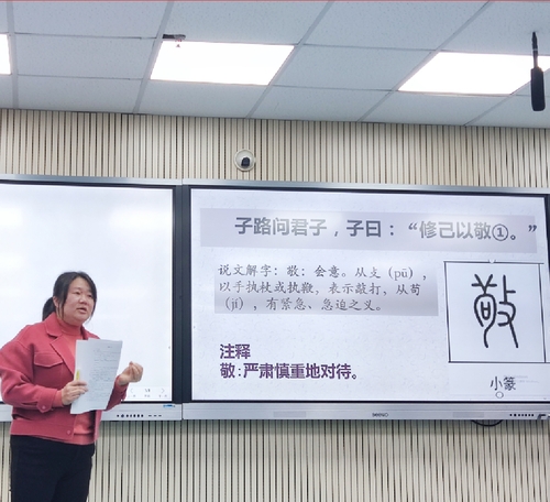 帅成碧老师比赛现场 帅成碧老师比赛现场