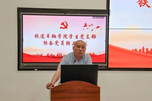 微信图片_20230601153512 微信图片_20230601153512