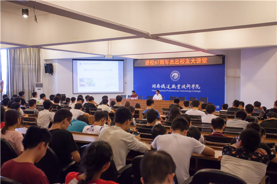 活动现场 活动现场