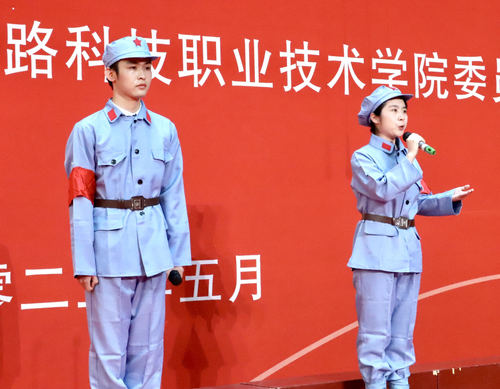 微信图片_20230505132044 微信图片_20230505132044