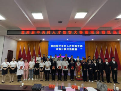 图片3 图片3