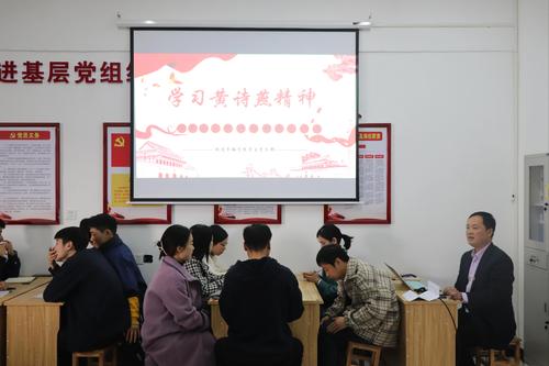 微信图片_20211212153107 微信图片_20211212153107