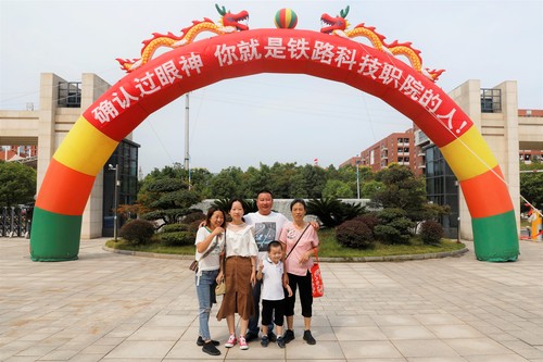 新生来院第一张全家福 新生来院第一张全家福