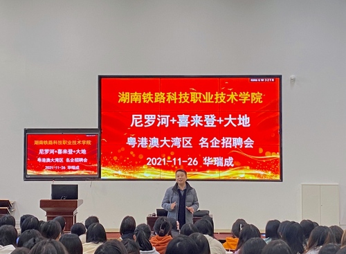 微信图片_20211127085231 微信图片_20211127085231