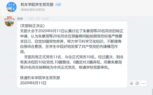 图片3 图片3