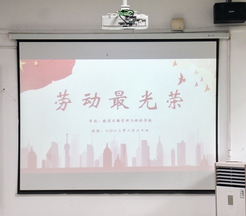微信图片_20230221105728 微信图片_20230221105728
