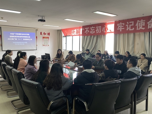 微信图片_20230327102720 微信图片_20230327102720