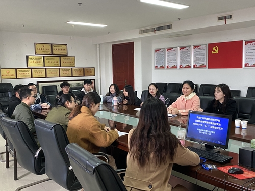 微信图片_20230327102822 微信图片_20230327102822