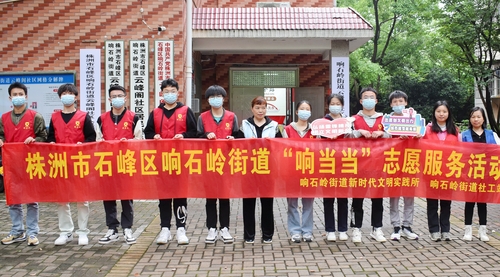 微信图片_20230512091656