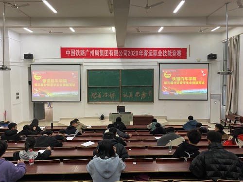 丰富 丰富
