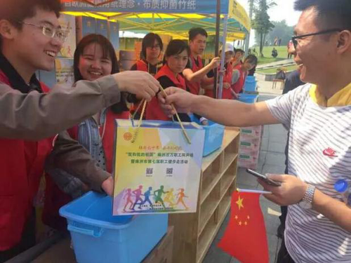 图片10 图片10
