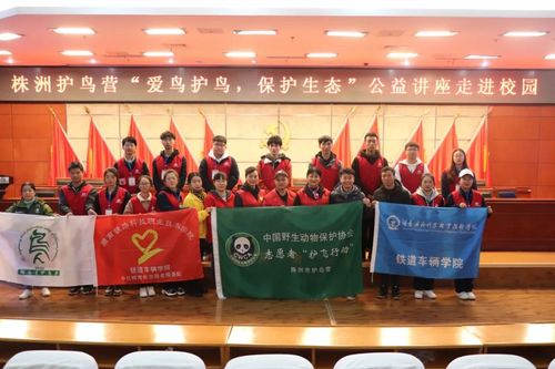 微信图片_20201126003852 微信图片_20201126003852
