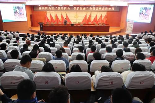 微信图片_20201126003839 微信图片_20201126003839