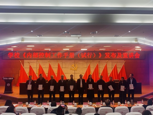 _data_其他_2024_3 _data_其他_2024_3