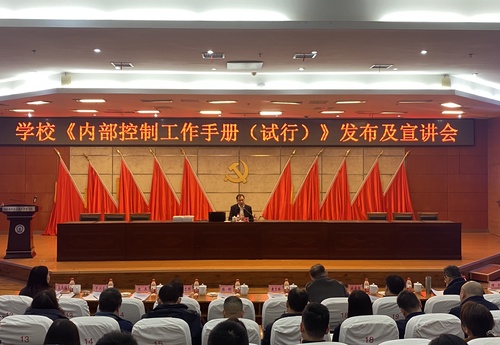 _data_其他_2024_2 _data_其他_2024_2