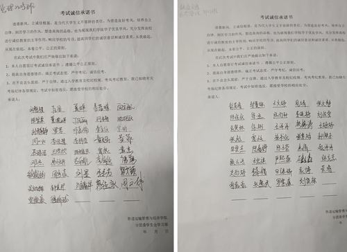 微信图片_20221206132120 微信图片_20221206132120