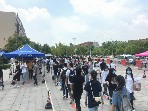微信图片_20200523165414 微信图片_20200523165414