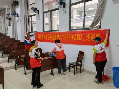 微信图片_20230317121928 微信图片_20230317121928