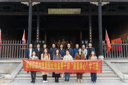 各支部老师合影 (3) 各支部老师合影 (3)