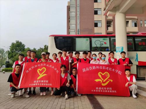 微信图片_20210626124409 微信图片_20210626124409