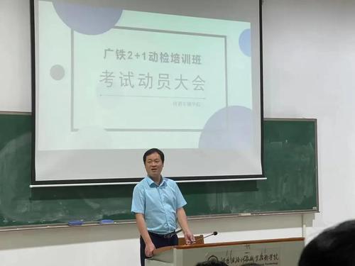 微信图片_20210423170157 微信图片_20210423170157
