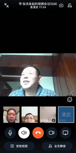 QQ图片20200302202031 QQ图片20200302202031