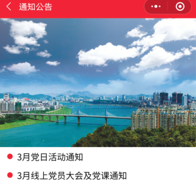 QQ图片20200302202052 QQ图片20200302202052