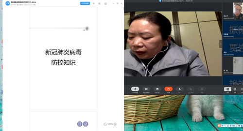 QQ图片20200302202028 QQ图片20200302202028