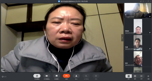 QQ图片20200302202037 QQ图片20200302202037
