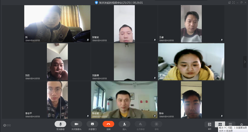 QQ图片20200302202040 QQ图片20200302202040